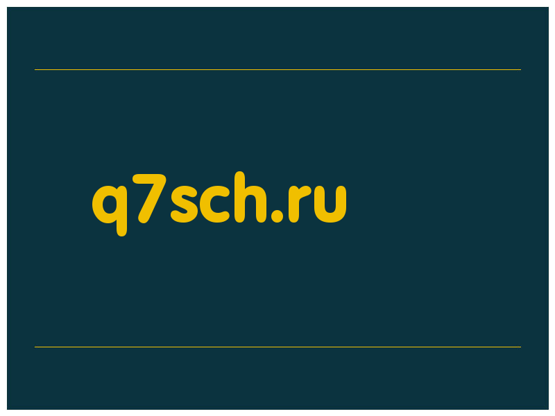 сделать скриншот q7sch.ru