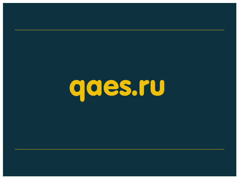 сделать скриншот qaes.ru