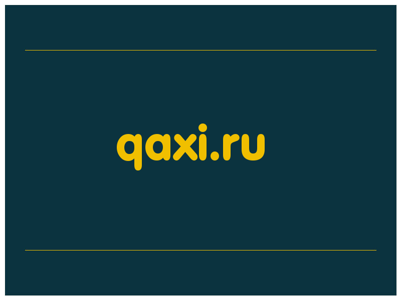 сделать скриншот qaxi.ru