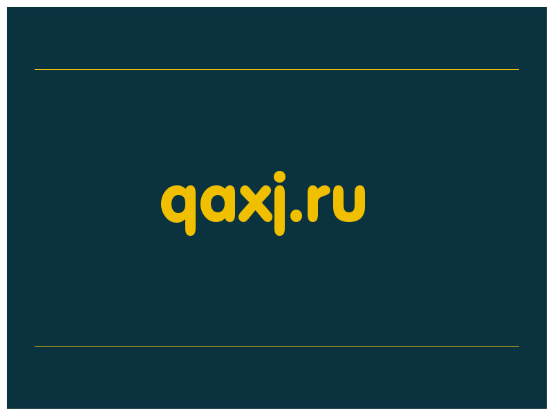 сделать скриншот qaxj.ru