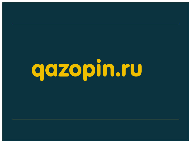 сделать скриншот qazopin.ru