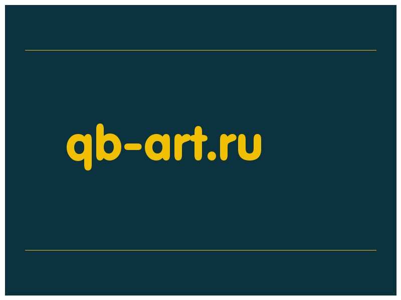 сделать скриншот qb-art.ru