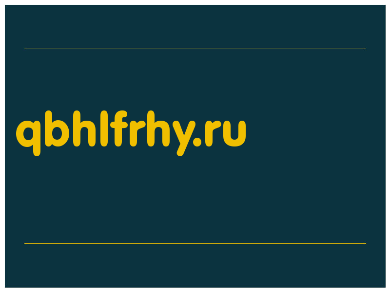 сделать скриншот qbhlfrhy.ru