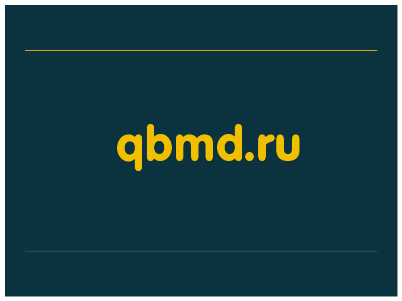 сделать скриншот qbmd.ru