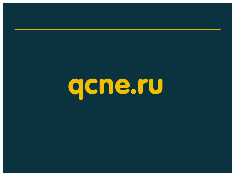 сделать скриншот qcne.ru