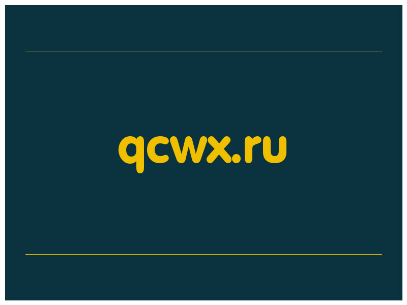сделать скриншот qcwx.ru