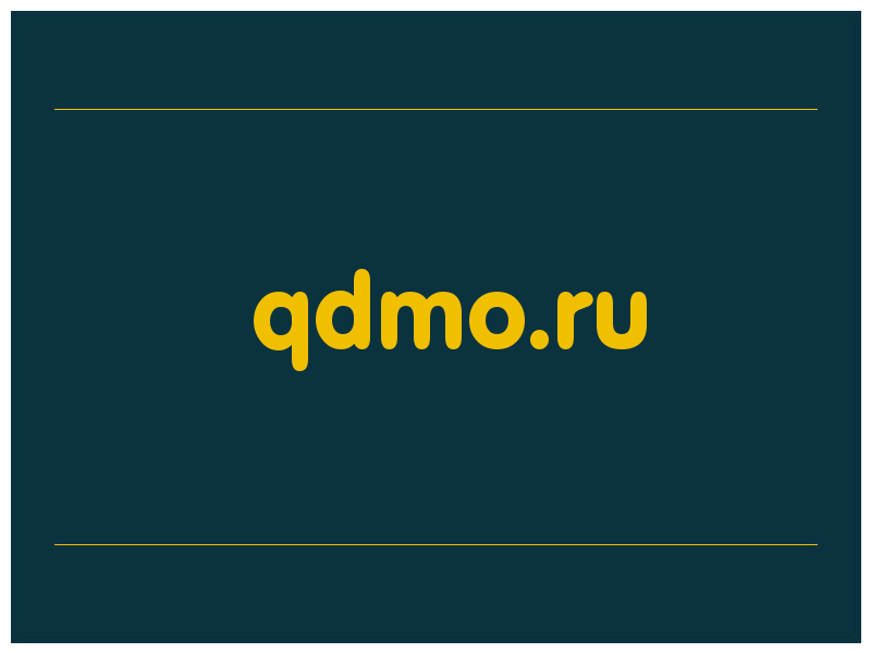 сделать скриншот qdmo.ru