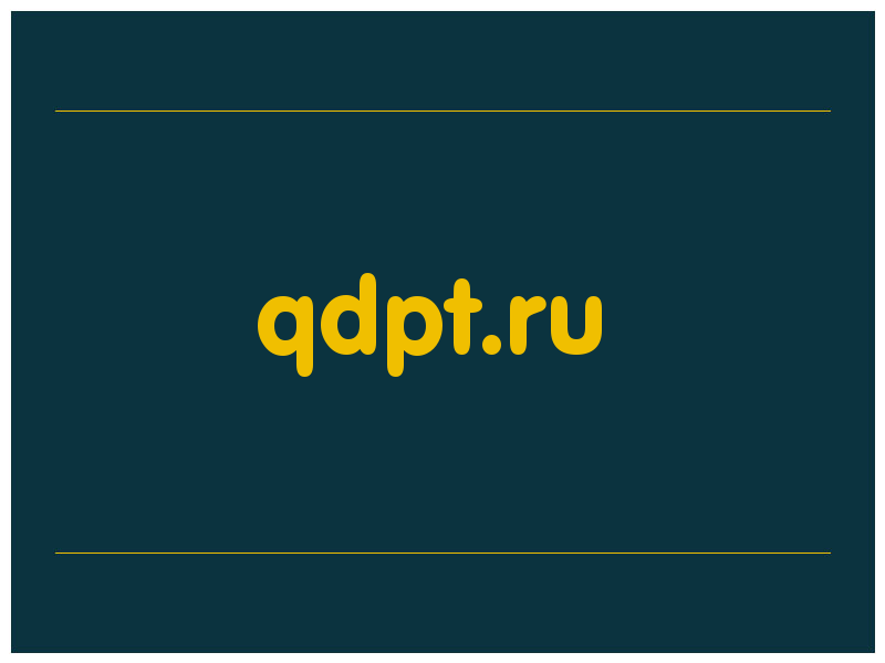 сделать скриншот qdpt.ru