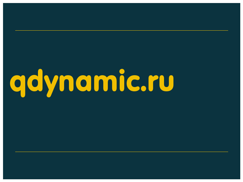 сделать скриншот qdynamic.ru