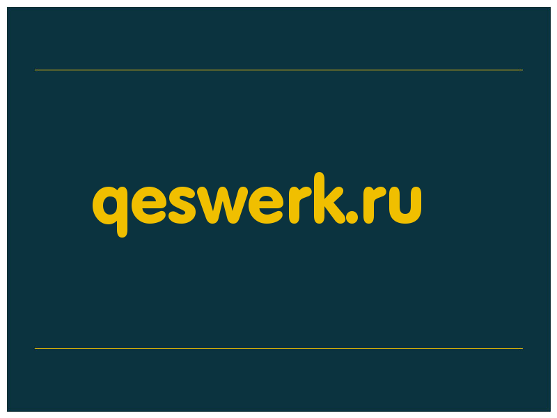 сделать скриншот qeswerk.ru