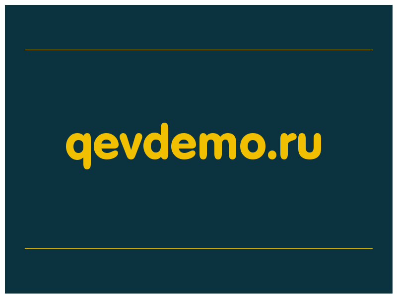 сделать скриншот qevdemo.ru