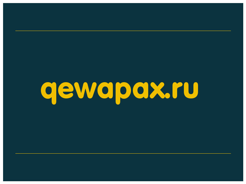 сделать скриншот qewapax.ru