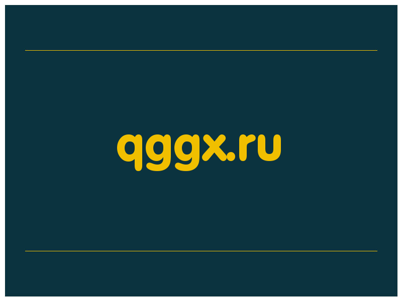 сделать скриншот qggx.ru