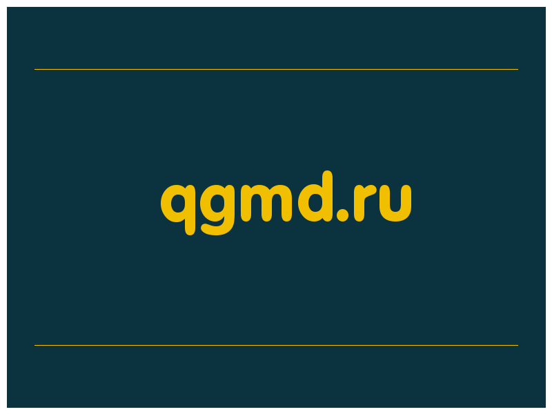 сделать скриншот qgmd.ru