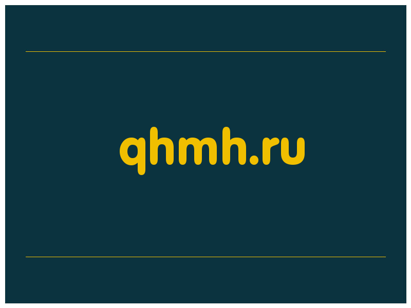 сделать скриншот qhmh.ru
