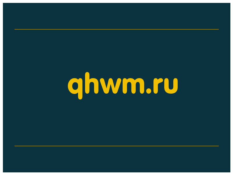 сделать скриншот qhwm.ru