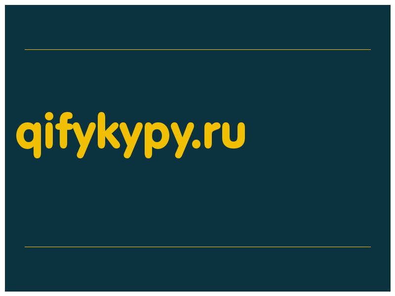 сделать скриншот qifykypy.ru