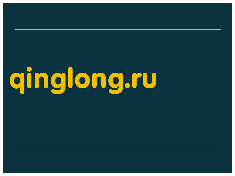 сделать скриншот qinglong.ru