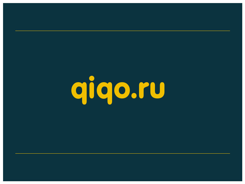 сделать скриншот qiqo.ru