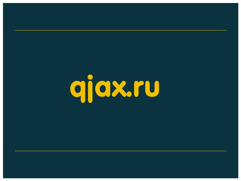 сделать скриншот qjax.ru