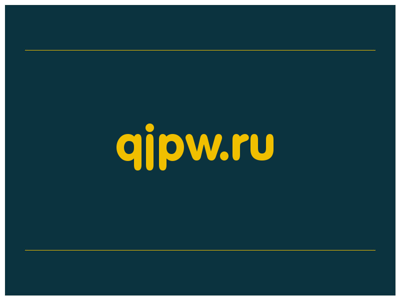сделать скриншот qjpw.ru