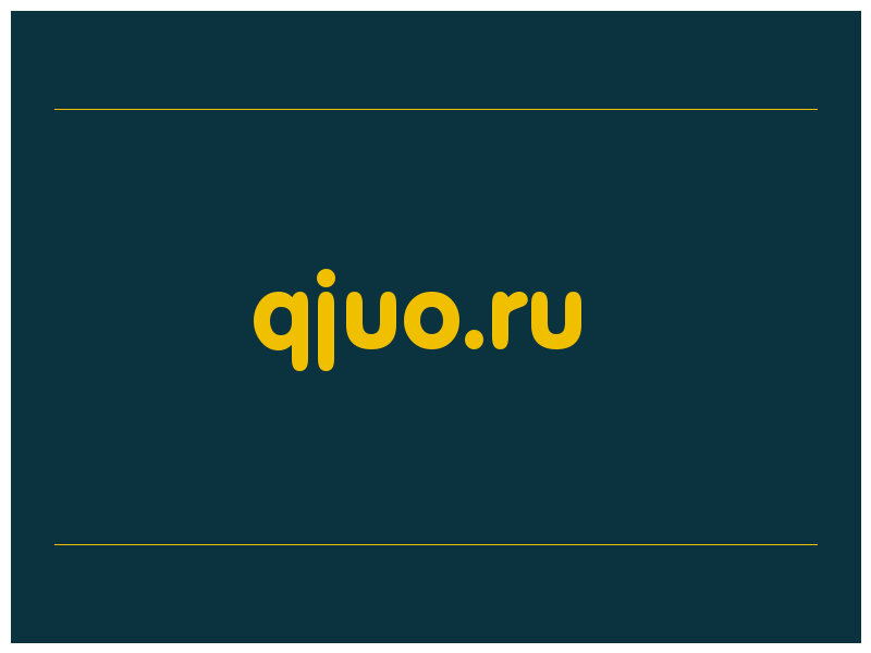 сделать скриншот qjuo.ru