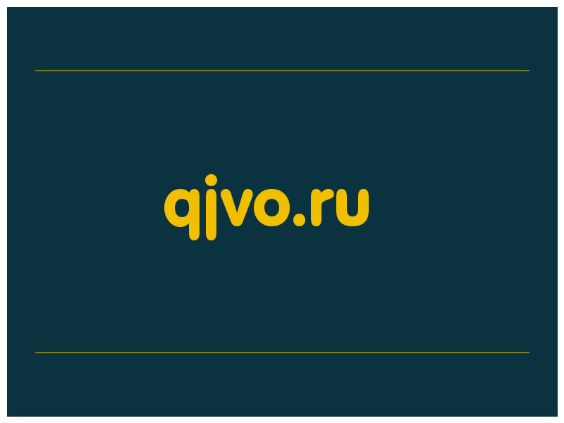 сделать скриншот qjvo.ru