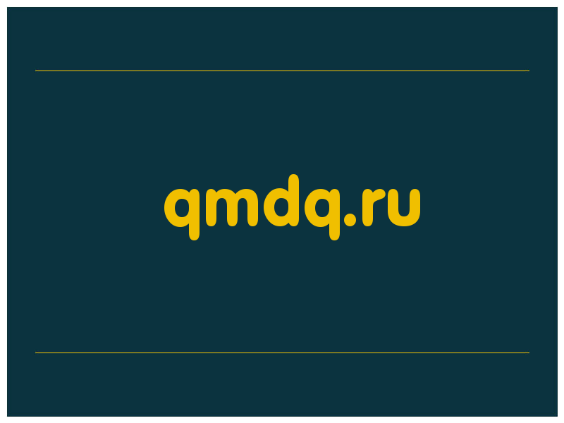 сделать скриншот qmdq.ru