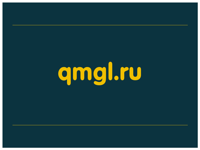 сделать скриншот qmgl.ru