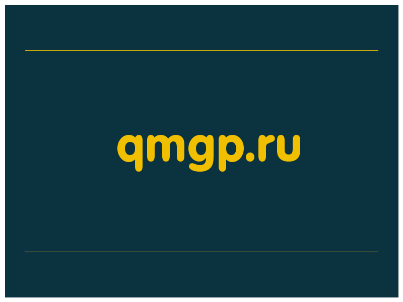 сделать скриншот qmgp.ru