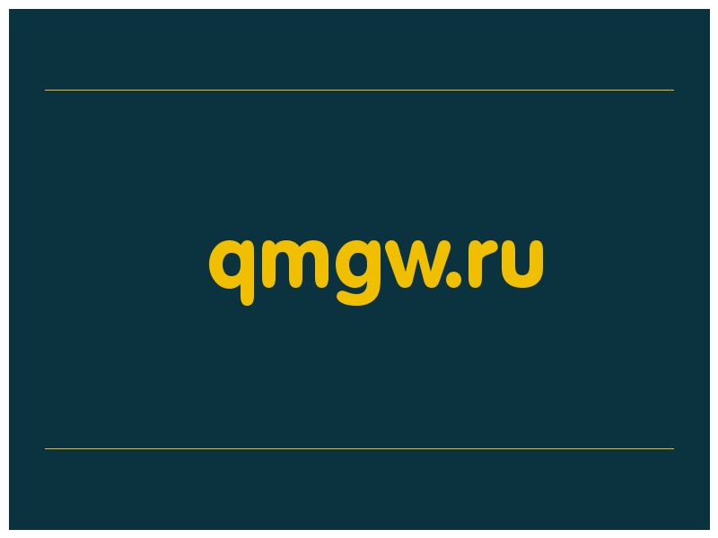 сделать скриншот qmgw.ru