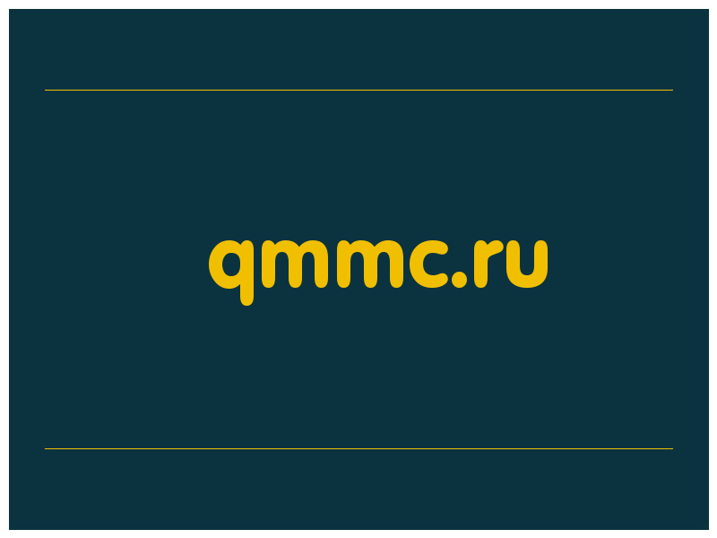 сделать скриншот qmmc.ru