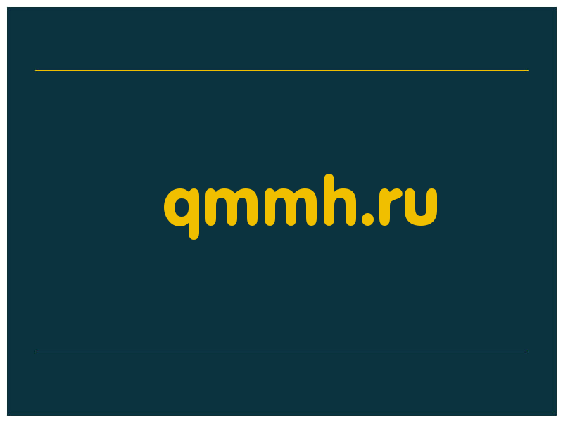 сделать скриншот qmmh.ru