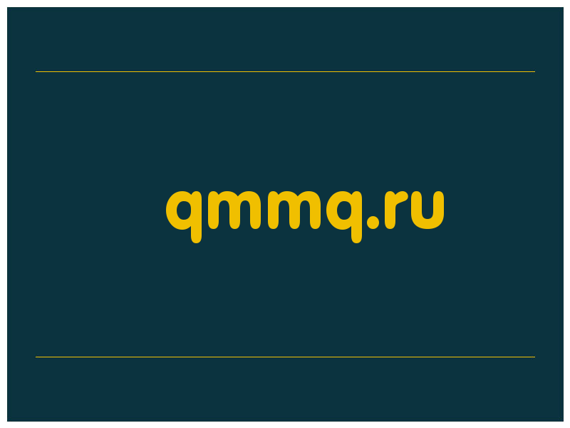 сделать скриншот qmmq.ru