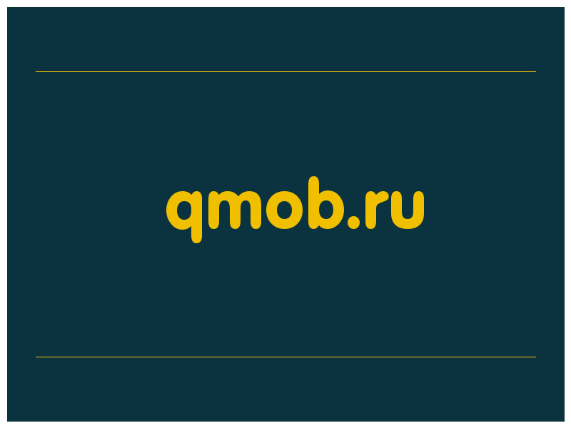 сделать скриншот qmob.ru