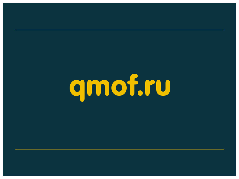 сделать скриншот qmof.ru