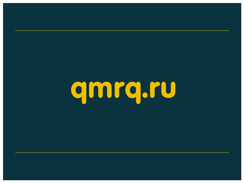 сделать скриншот qmrq.ru