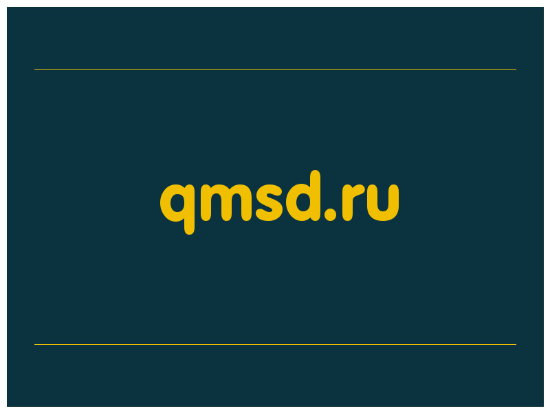 сделать скриншот qmsd.ru