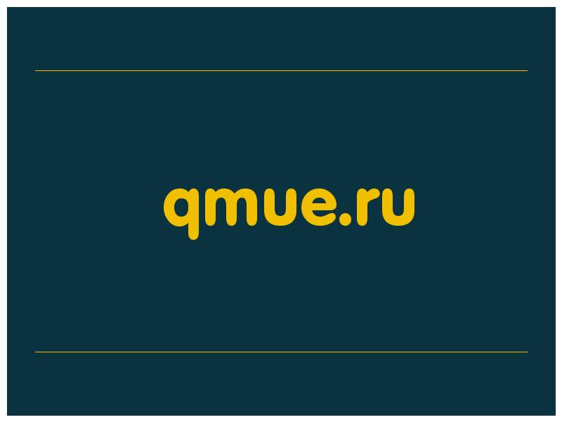 сделать скриншот qmue.ru