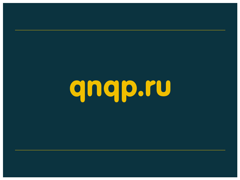 сделать скриншот qnqp.ru