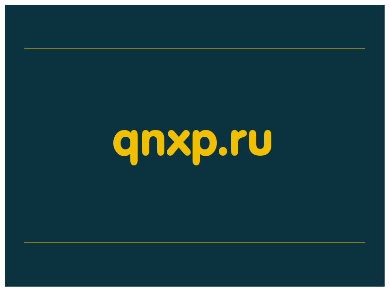 сделать скриншот qnxp.ru