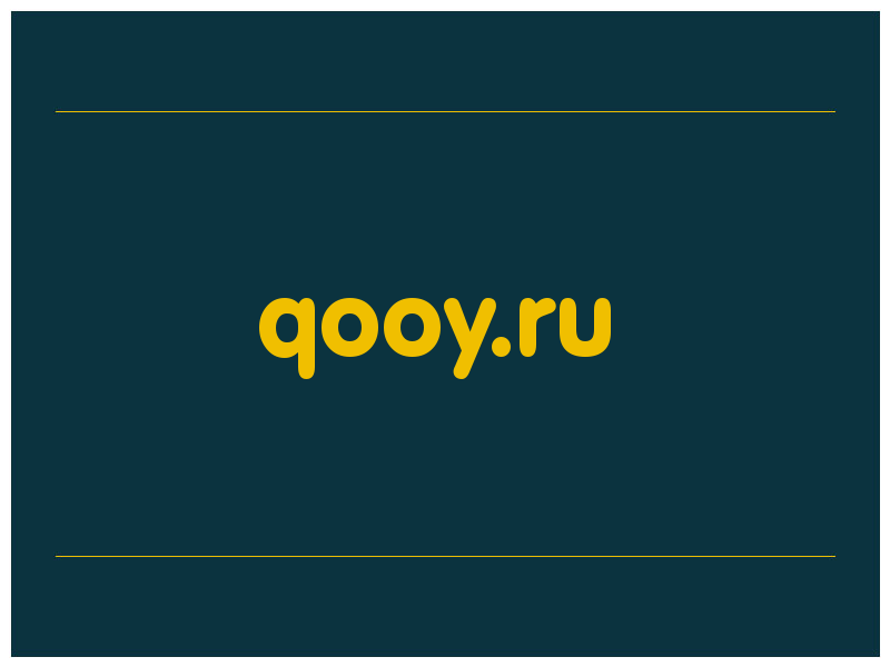 сделать скриншот qooy.ru