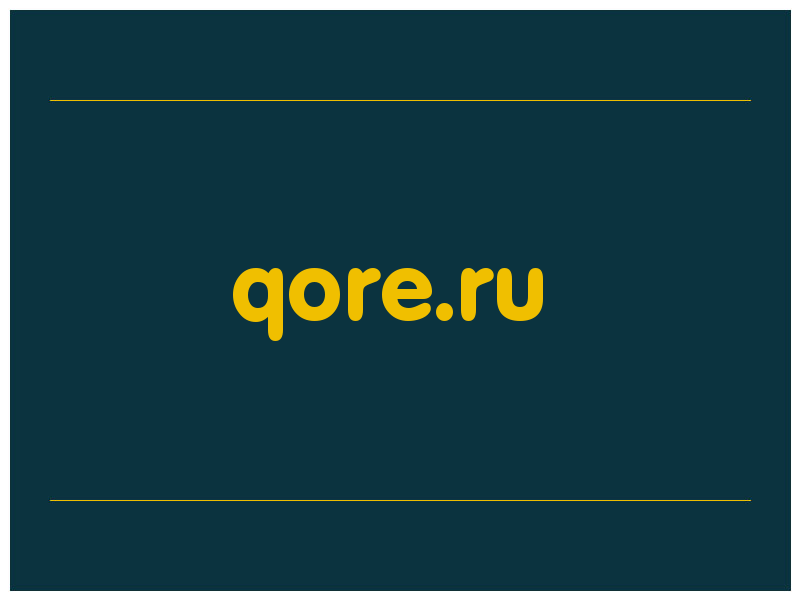 сделать скриншот qore.ru