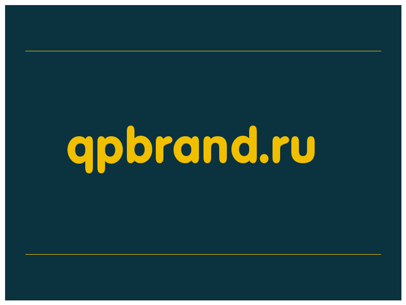 сделать скриншот qpbrand.ru