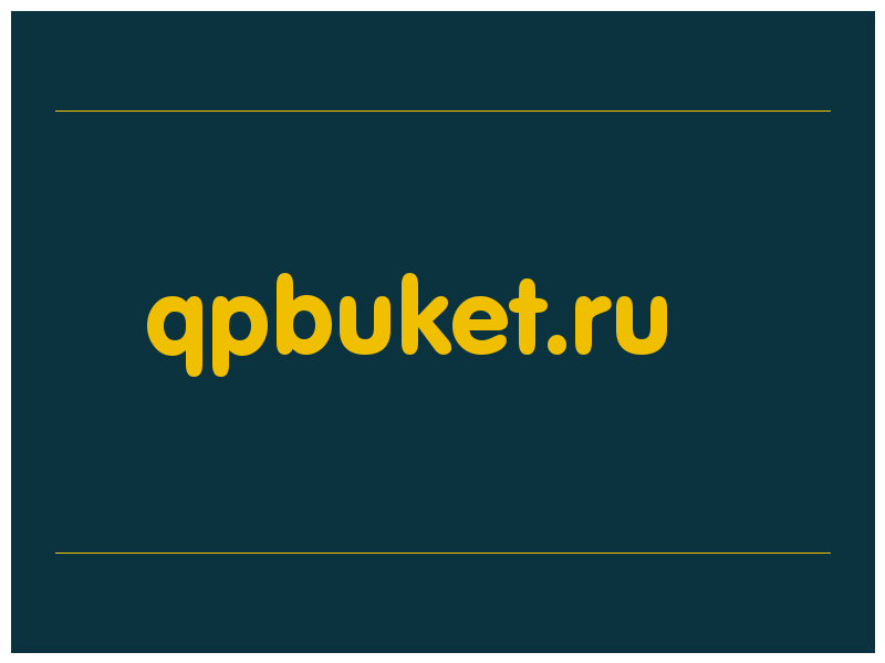сделать скриншот qpbuket.ru