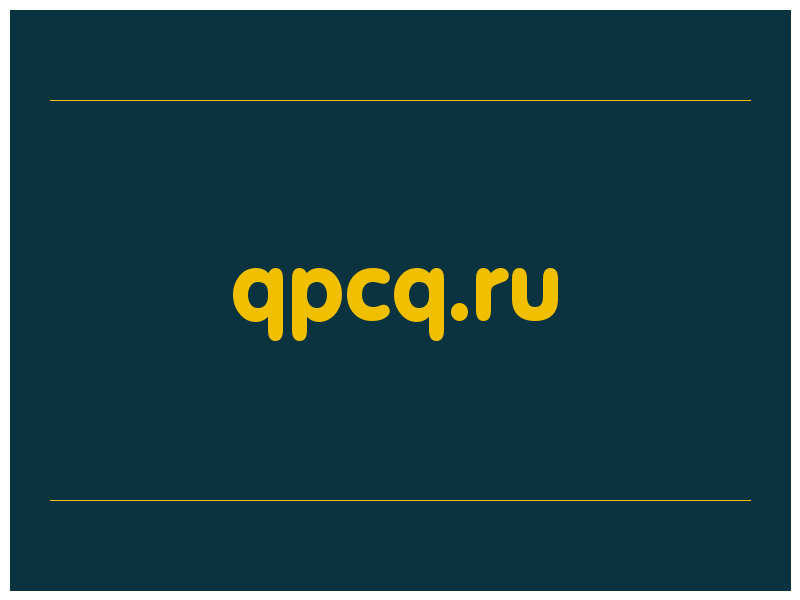 сделать скриншот qpcq.ru