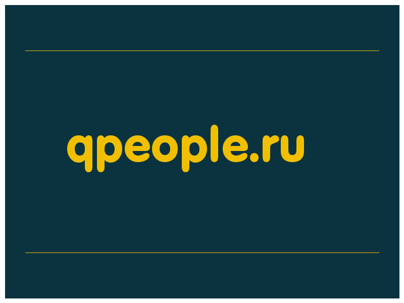 сделать скриншот qpeople.ru