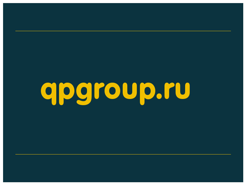 сделать скриншот qpgroup.ru