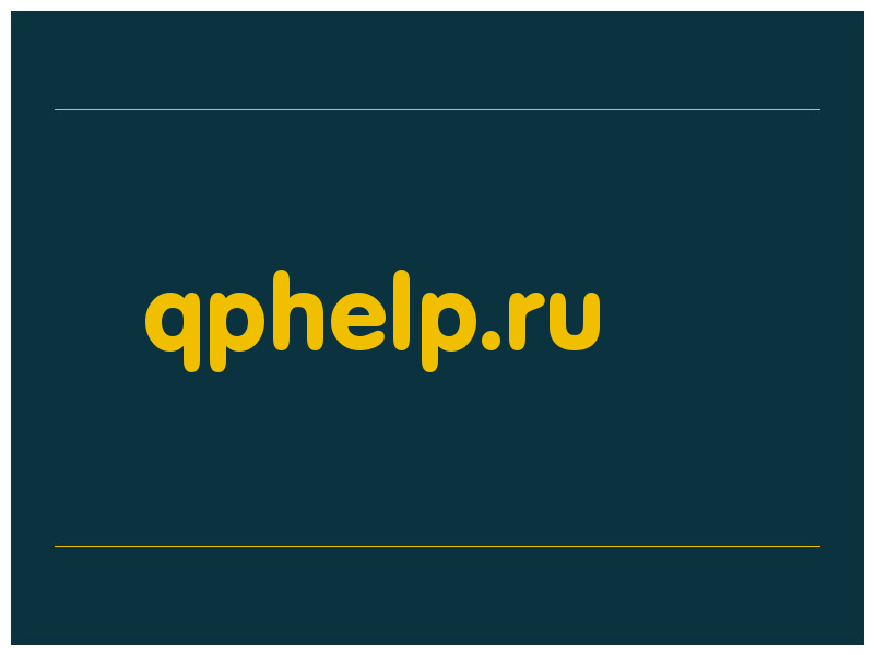 сделать скриншот qphelp.ru