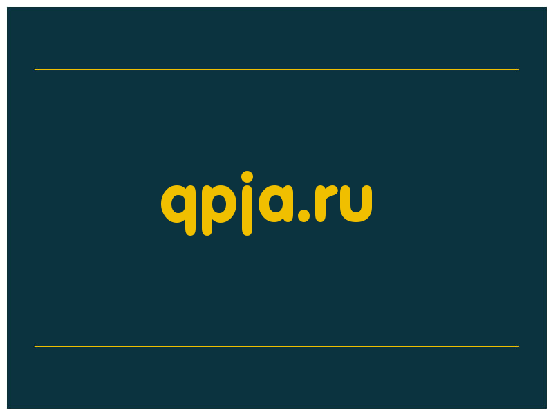 сделать скриншот qpja.ru